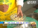 ManBetX体育