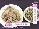 ManBetX体育
