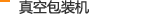 ManBetX体育