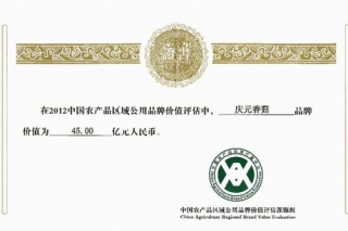 ManBetX体育