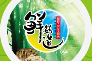 ManBetX体育