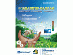 ManBetX体育