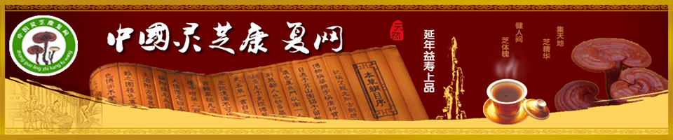 ManBetX体育