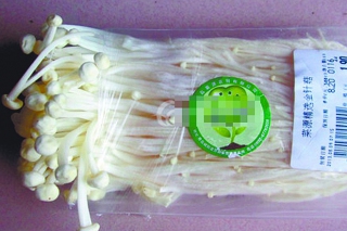 ManBetX体育