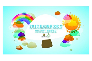 ManBetX体育