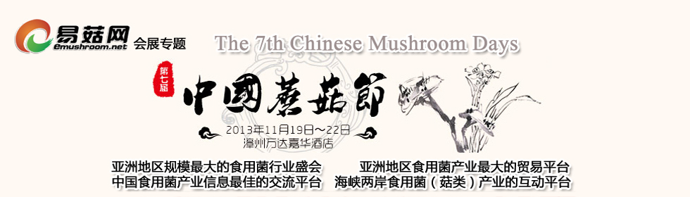 ManBetX体育