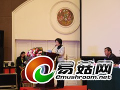 ManBetX体育
