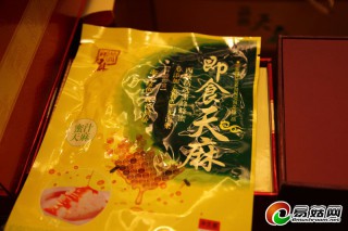 ManBetX体育