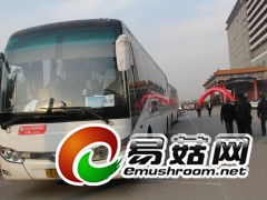 ManBetX体育