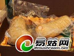 ManBetX体育