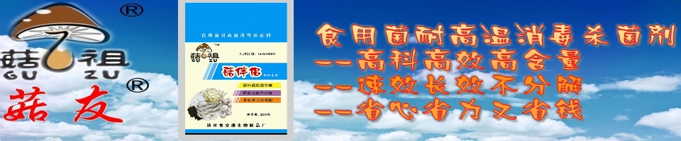 ManBetX体育