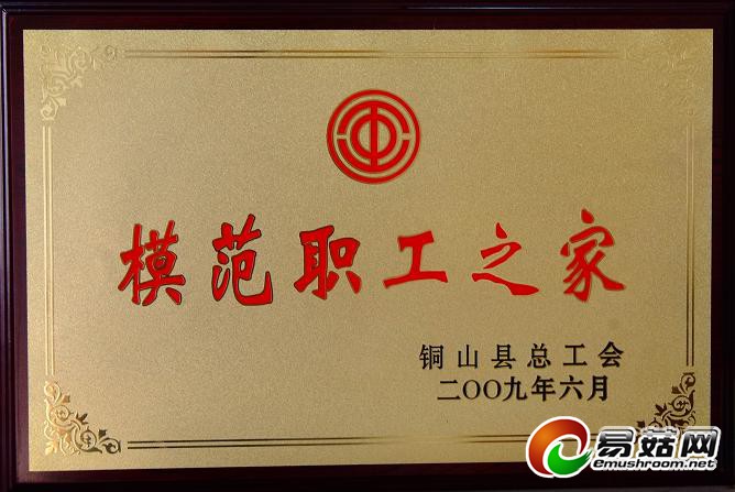 ManBetX体育
