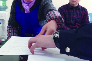 ManBetX体育