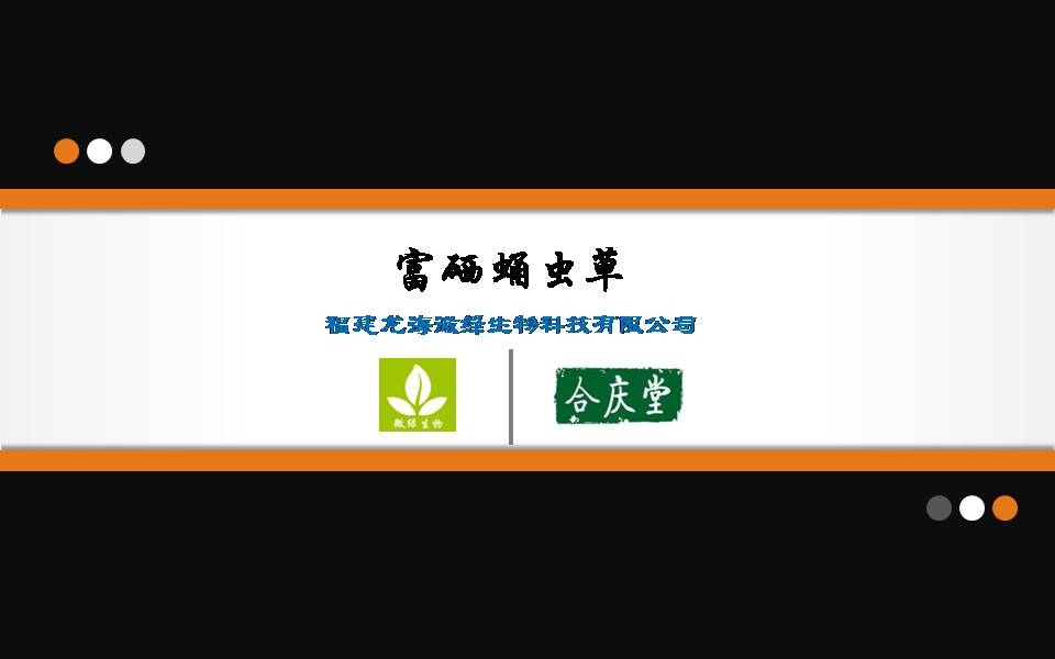 ManBetX体育