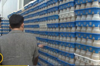 ManBetX体育