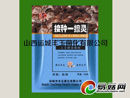 ManBetX体育