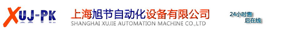 ManBetX体育