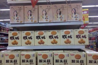 ManBetX体育