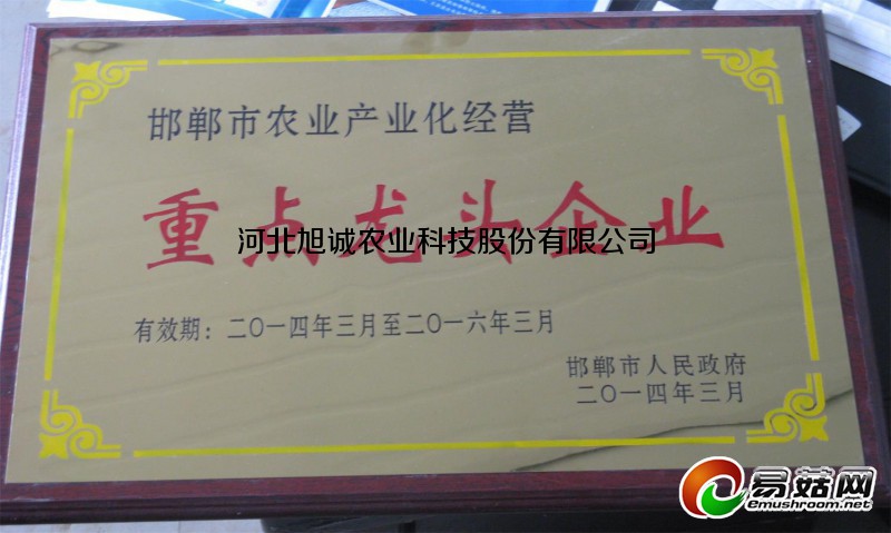 ManBetX体育