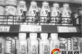 ManBetX体育