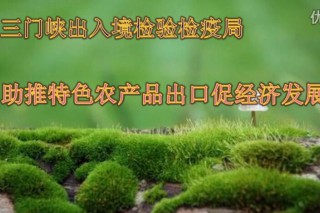ManBetX体育