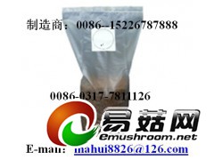ManBetX体育