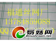 ManBetX体育