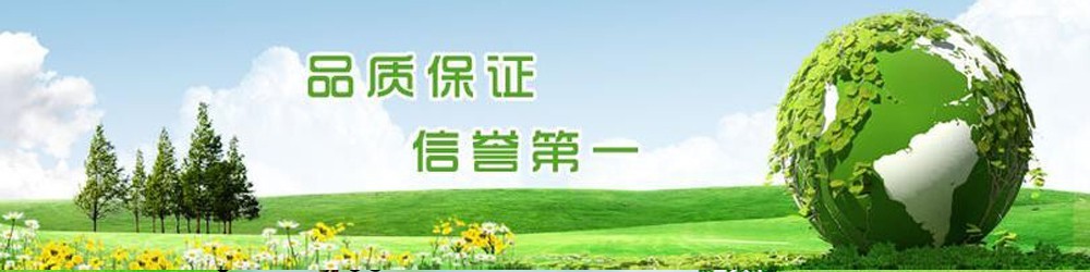 ManBetX体育