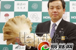 ManBetX体育
