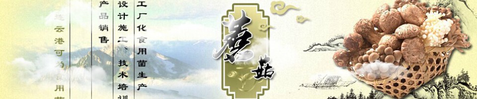 ManBetX体育