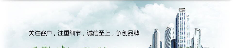ManBetX体育