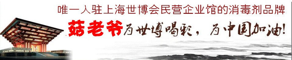 ManBetX体育