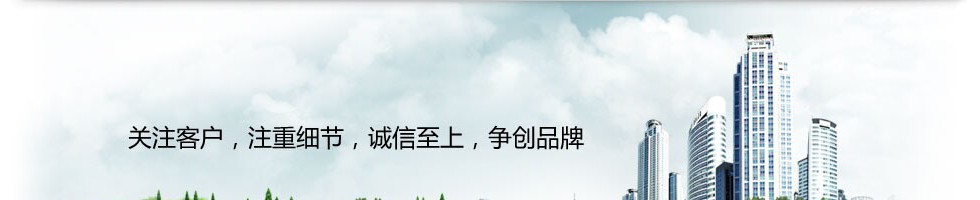 ManBetX体育