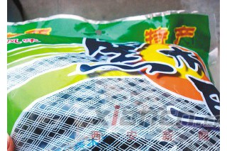 ManBetX体育