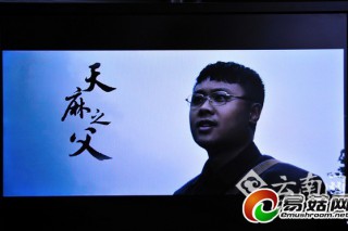 ManBetX体育