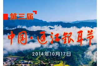 ManBetX体育
