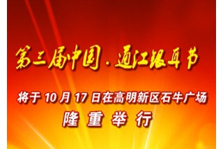 ManBetX体育