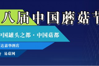 ManBetX体育