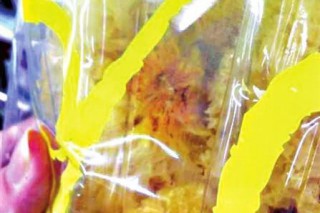 ManBetX体育
