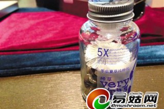 ManBetX体育