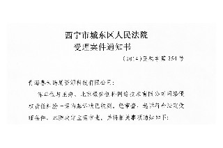 ManBetX体育