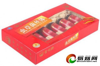 ManBetX体育
