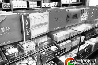 ManBetX体育