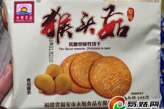 ManBetX体育