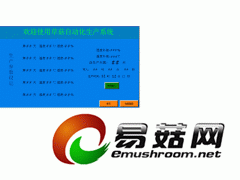 ManBetX体育