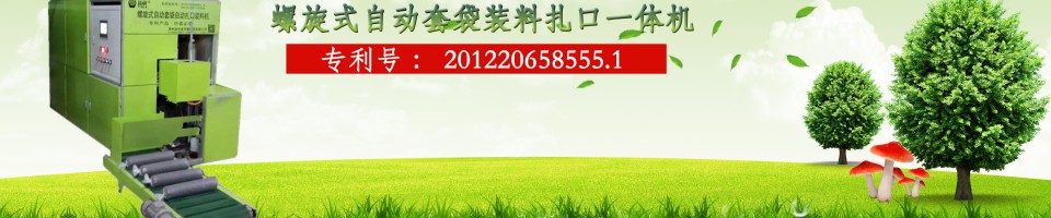 ManBetX体育