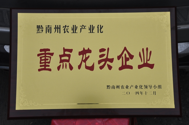 ManBetX体育