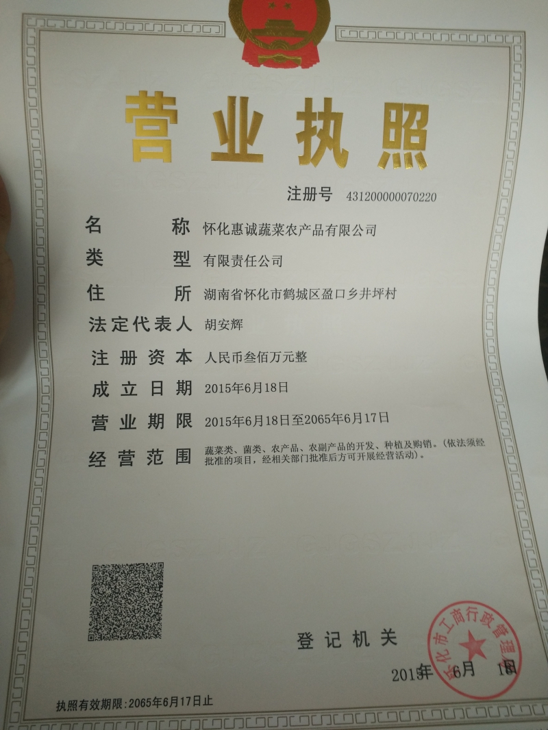 ManBetX体育