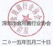 ManBetX体育