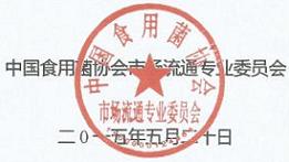 ManBetX体育